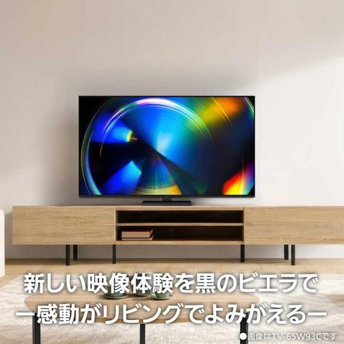 Panasonic（パナソニック） TV-55W93C VIERA ビエラ 55V型 4K液晶