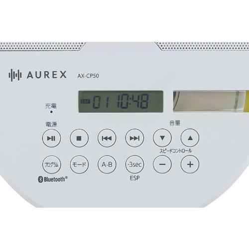 TOSHIBA（東芝） ポータブルCDプレーヤー Bluetooth AUREX 充電