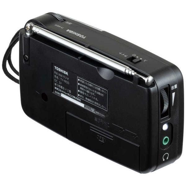 TOSHIBA（東芝） コンビニ受け取り可 ポータブルラジオ LEDライト付き