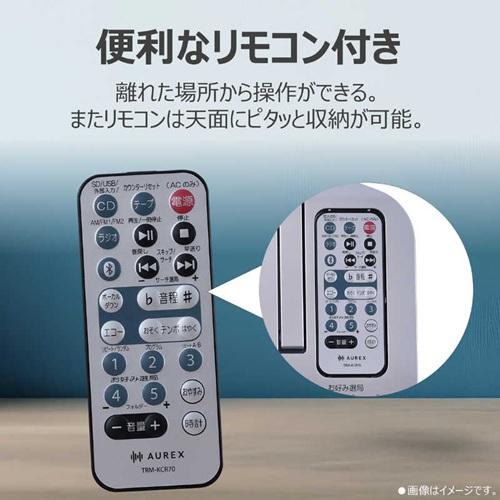 TOSHIBA（東芝） CDラジカセ ワイドFM対応 Bluetooth対応 シルバー AX
