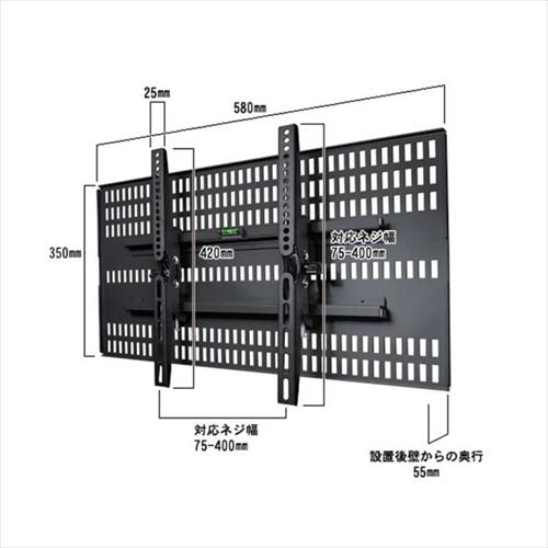 テレビ壁掛け金具 ホッチキス止め TVセッター壁美人 TI200 Mサイズ ホワイト TVSKBTI200MW｜b-surprisep｜02