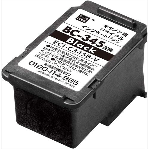 エコリカ インク ecorica キヤノン BC−345対応 リサイクルインク ブラック ECI−C345B−V 残量表示非対応 リサイクル | エコリカ