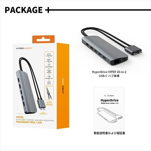 HYPER HyperDrive VIPER 10-in-2 USB-C ハブ HP-HD392GR｜b-surprisep｜06