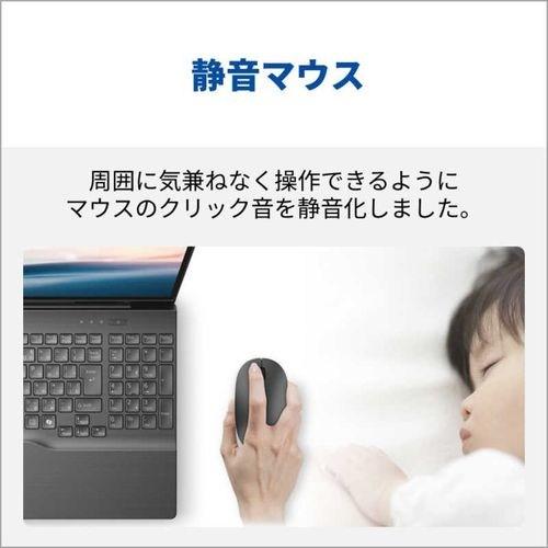富士通 ノートパソコン 16型 FMV Note A ブライトブラック FMVA77K3BA AMD Ryzen7 7735U メモリ:16GB SSD:512 WUXGA Windows11 Home Office付きの画像