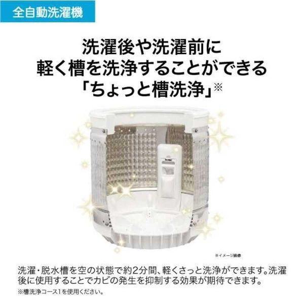 Haier（ハイアール） 全自動洗濯機 4.5kg ブラック JW-U45B-K : B