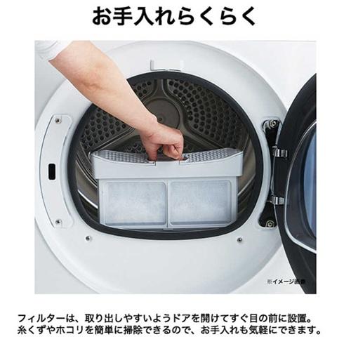 Haier（ハイアール） 衣類乾燥機 9.0kg 衣類ケア ハイア−ル JZ-K90A-W