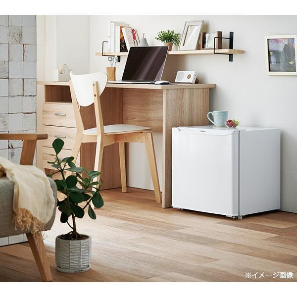 Haier（ハイアール） 冷蔵庫 40L 1ドア 直冷式 ホワイト 右開き JR
