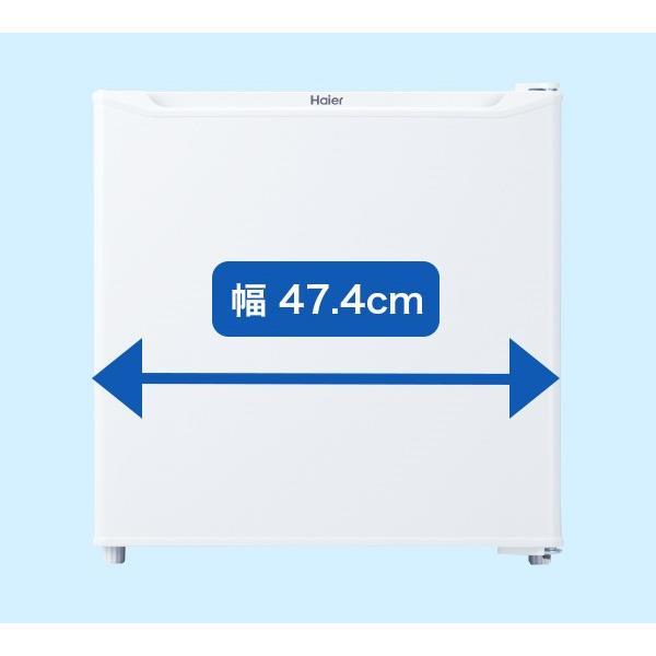 Haier（ハイアール） 冷蔵庫 40L 1ドア 直冷式 ホワイト 右開き JR