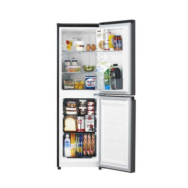 Haier（ハイアール） 冷蔵庫 2ドア 右開き 148L マットグレー JR