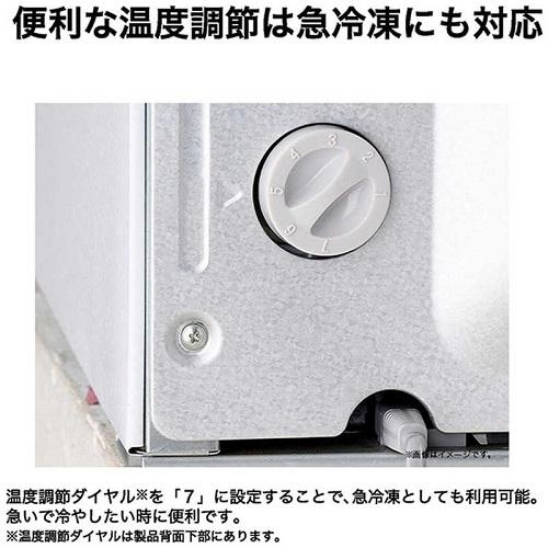 冷凍庫 小型 スリム ハイアール JF-U10A-W ホワイト 102L 前開き式 中身が見やすい クリアバスケット 引き出し式 耐熱トップテーブル_7