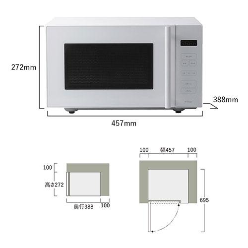 A-Stage 単機能電子レンジ 18L ブラック MO01A-18BK : B
