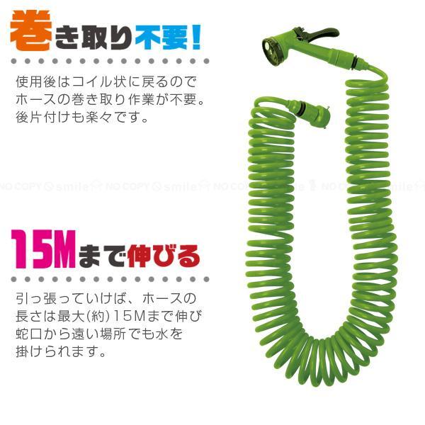 トレードワン コンビニ受取可 スーパースパイラルホース ブルー 20527
