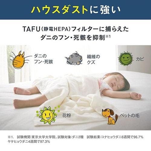 ダイキン（DAIKIN） 空気清浄機 MC556A-W ホワイト ストリーマ搭載 55