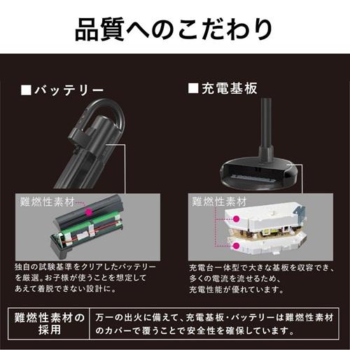 三菱（MITSUBISHI） 掃除機 コードレス スタンド付き 軽量 強力吸引