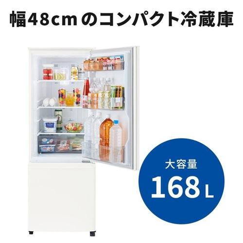三菱電機（MITSUBISHI ELECTRIC） 小型冷蔵庫 一人暮らし ミニ 三菱 新