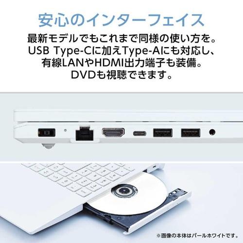 NEC ノートパソコン 16型 NEC LAVIE N16 N1675LAE オリーブグリーン