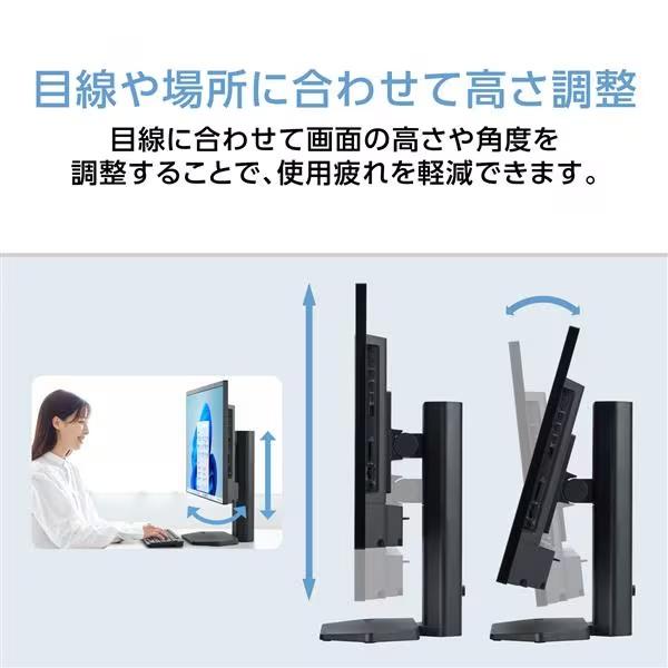 LaVie NEC デスクトップPC LAVIE A23 ファインブラック Windows 11