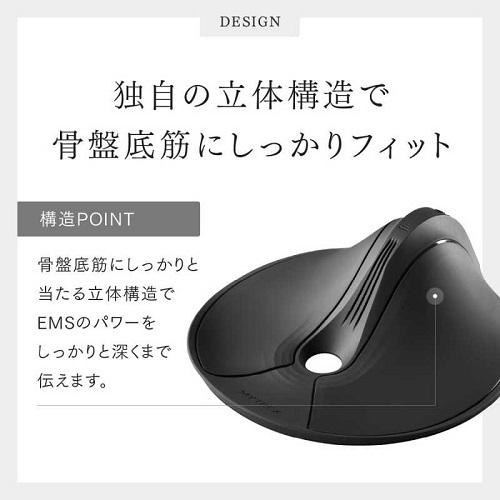 MYTREX（マイトレックス） バスタイム骨盤底筋トレーニング AQUA QUTTO