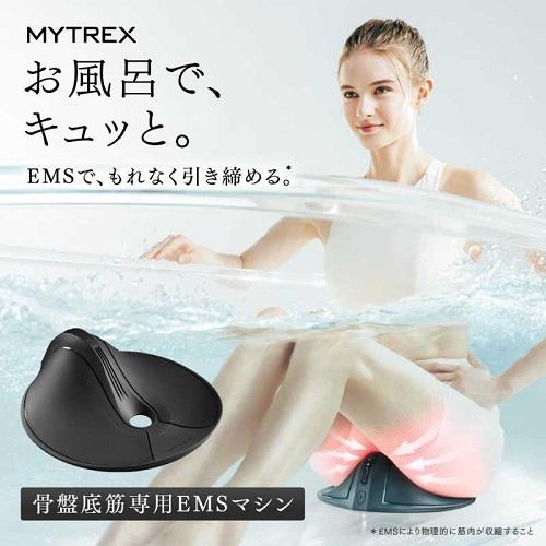 MYTREX（マイトレックス） バスタイム骨盤底筋トレーニング AQUA QUTTO