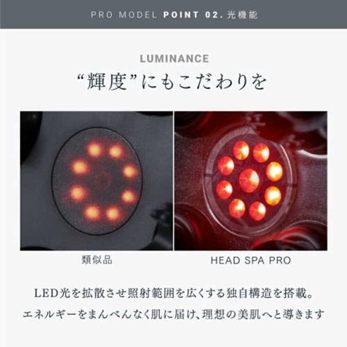 MYTREX（マイトレックス） MYTREX MT-EHP22B EMS HEAD SPA PRO