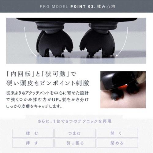 MYTREX（マイトレックス） MYTREX MT-EHP22B EMS HEAD SPA PRO