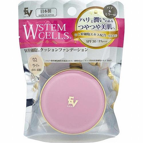 プレスカワジャパン W幹細胞クッションファンデーション ライト : B