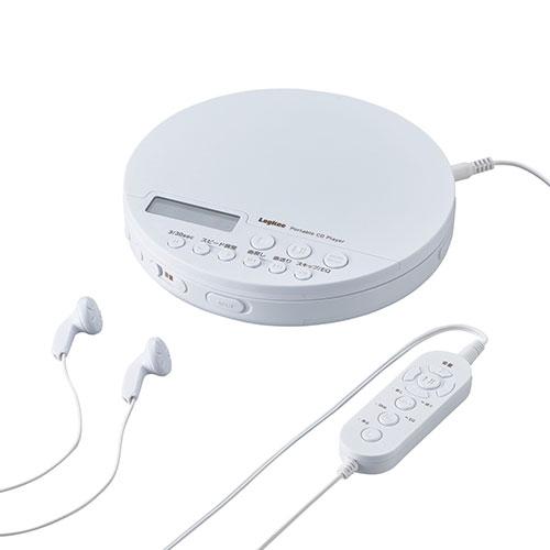 エレコム ポータブルCDプレーヤー/リモコン付属/有線&Bluetooth対応