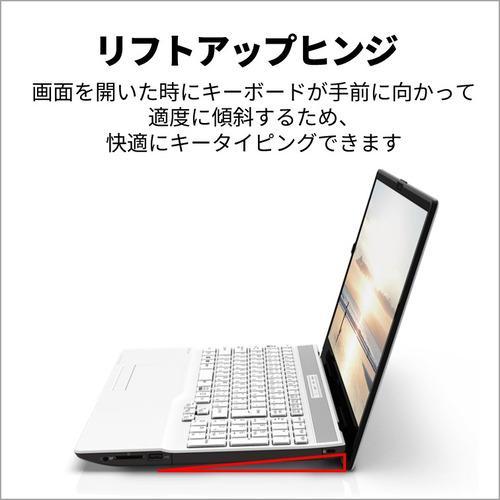 富士通（FUJITSU） ノートパソコン 15.6型 FMV AH450/J（Ryzen 5