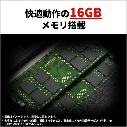 富士通高性能AMDRyzen3最新Windows11メモリ4G高速SSD240G 富士通（FUJITSU） ノートパソコン FMV LIFEBOOK 16型 Windows11