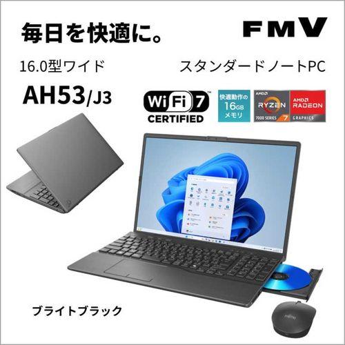 2倍メモリ美品✨Windows11✨リカバリ済み薄型モデル 富士通ノートパソコン 富士通、光学ドライブ搭載13.3型モバイルノート“SHシリーズ”にKaby
