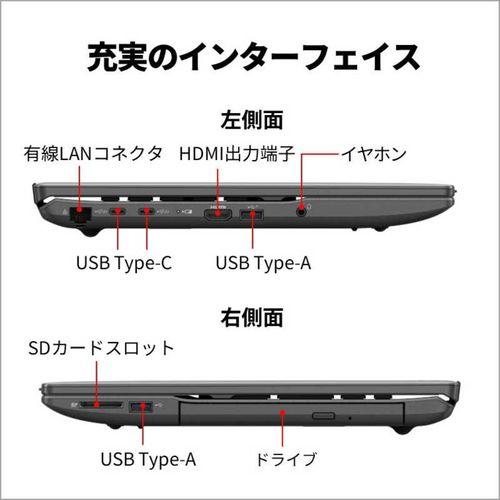 ★美品/新Win11/SSD240GB/高速メモリ/富士通★LIFEBOOK★ 富士通（FUJITSU） 【今だけ新品SSD1TB×メモリ16GB】富士通 ノート