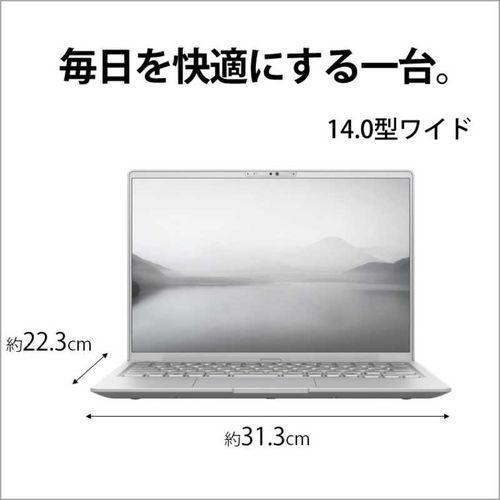 富士通（FUJITSU） LIFEBOOK FMV 14型 Ryzen 5 7520U メモリ 16GB SSD