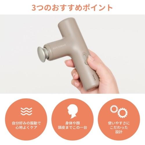 エクサガン ラグゼ EXAGUN LUXE ミスティックパープル ドクターエア REG-12 PL | ドクターエア | 02