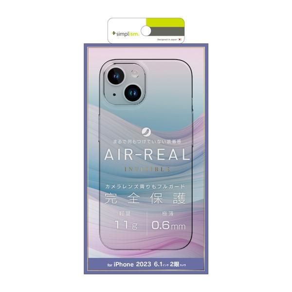 iPhone 15用[AIR-REAL INVISIBLE] 超精密設計 極薄軽量ケース クリア トリニティ TR-IP23M2-ARPSL-CL｜b-surprisep｜03