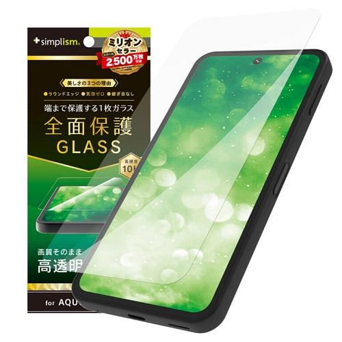 新品未使用⭐️透明の滴30ml パイオネックス・ゼロ バイオレット 円皮鍼 24-2688-00 セイリン