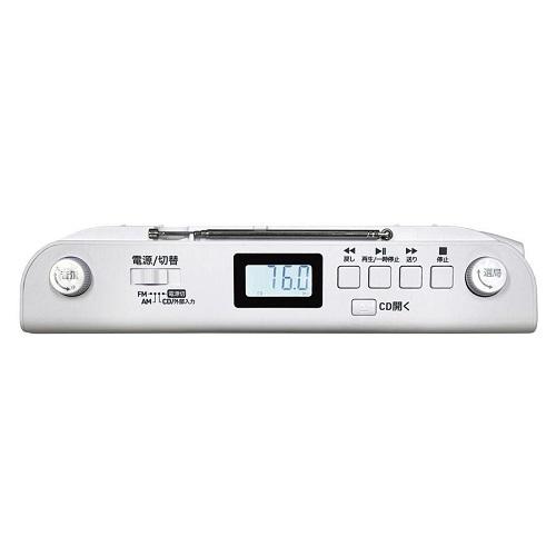 CDラジオ（ホワイト） アイワ GAA4-RCD0001-WH