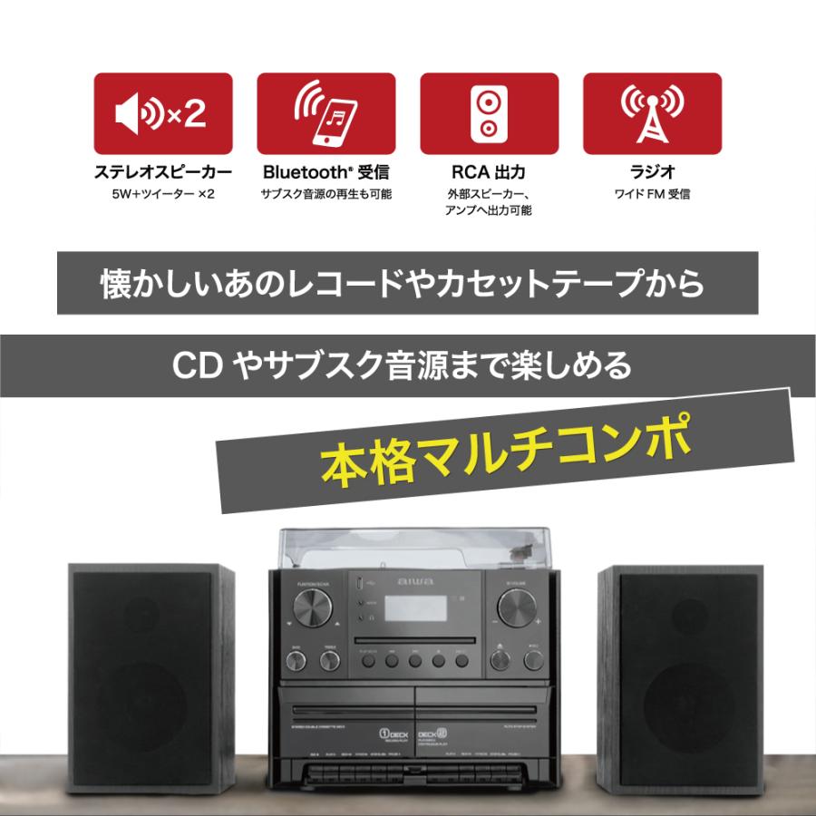 アイワ aiwa マルチコンポ GAA4-MCA0001 レコード cd ダブルカセット