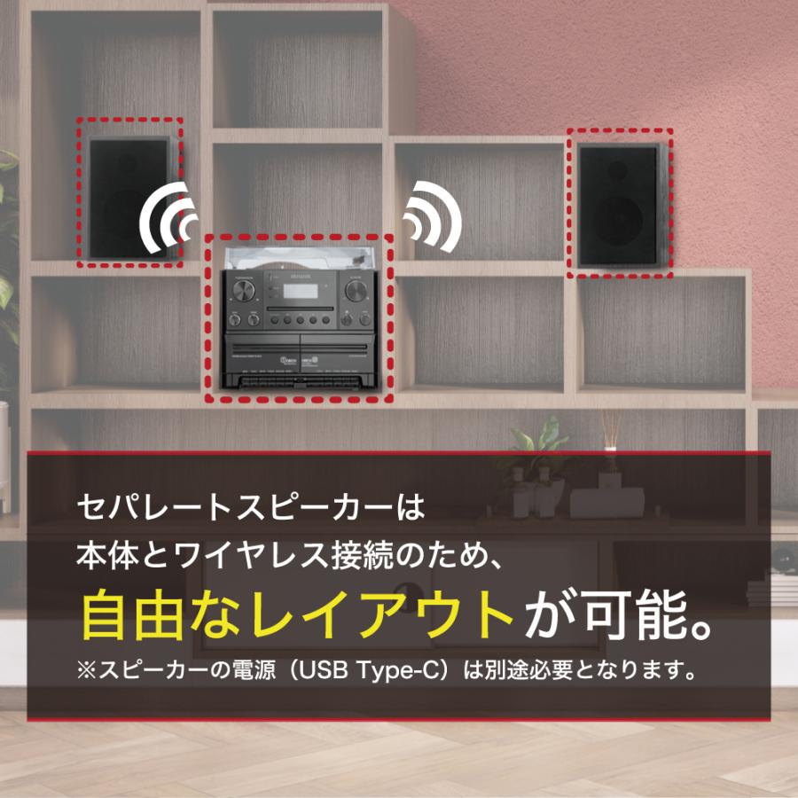 aiwa アイワ マルチコンポ GAA4-MCA0001 レコード cd ダブルカセットラジオ Bluetooth_4