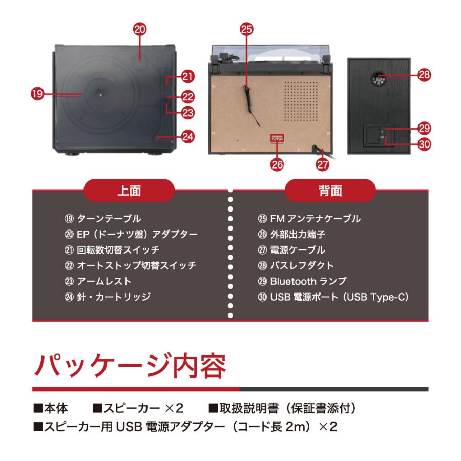 アイワ aiwa マルチコンポ GAA4-MCA0001 レコード cd ダブルカセット