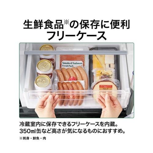 AQUA（アクア） 冷蔵庫 一人暮らし AQR-14A(DS) シルバー 139L 右開き