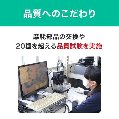 エコリカ Canon カートリッジ 326 リサイクルトナー ECT-CAT-326 : B