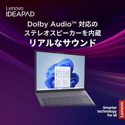 未開封 レノボジャパン 16型ノートPC 83K20018JP ノートパソコン