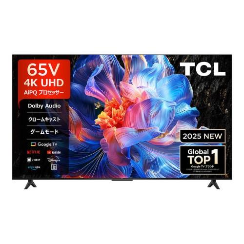 ⭐︎6ヶ月保証⭐︎東芝　4kチューナー内蔵65型テレビ　2019年製　65M520X TCL TCL P6Kシリーズ 65型 4K HDRテレビ 4KBS / CSチューナー内蔵