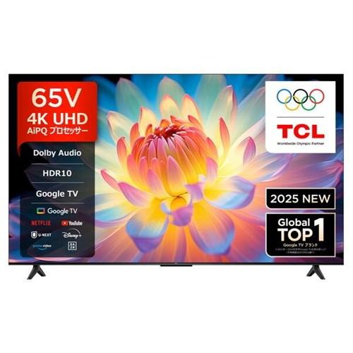 TCL 液晶 テレビ 65P61K 65型 4K UHD 65インチ Dolby Audio対応 : B