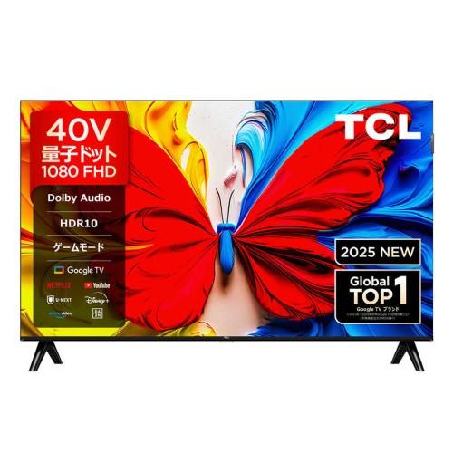 TCL テレビ 40型 液晶 40S5K 量子ドット Google TV搭載 CSチューナー