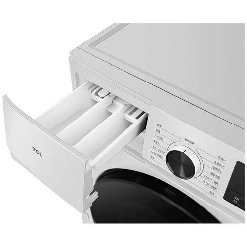 TCL ドラム式洗濯機 7kg TCL TW-DV7A ホワイト 省スペース コンパクト