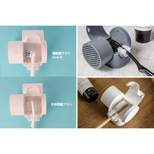 CLEAND 歯ブラシUV除菌乾燥機 T-dryer Mint + 音波式電動歯ブラシ CL20315+TB-303WT｜b-surprisep｜06