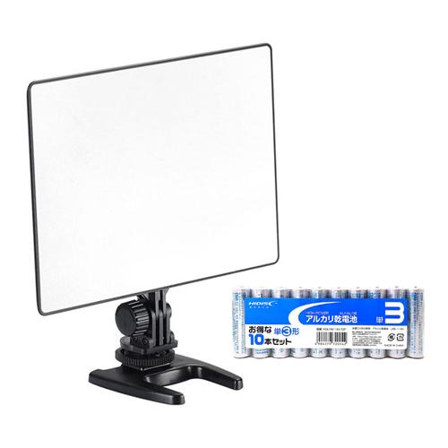 LPL LEDライトワイドVL-5500XP + アルカリ乾電池 単3形10本パック
