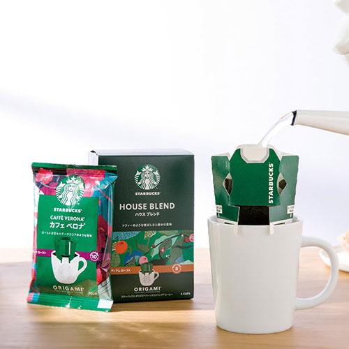 3セット】 スターバックス オリガミパーソナルドリップコーヒーギフト