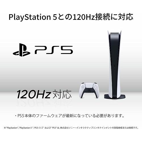 JAPANNEXT（ジャパンネクスト） JapanNext 21.5型フルHDパネル搭載